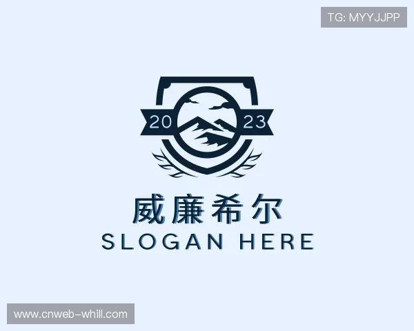 介绍威廉希尔